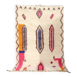 Luxury Handmade Rug 250cm x 150cm