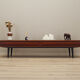Enfilade en teck, design danois, années 1970, production: Danemark