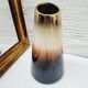 Vase West Germany années 60