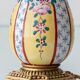 Hand-Painted Yellow Chinoiserie Porcelain Lamp, circa 1900