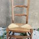 Old nurse chair