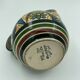 Pichet Paul Fouillen faience de Quimper decor geometrique signe