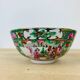 Chinese antique porcelain catchall