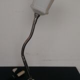 table lamp or desk 1950