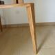 Table basse Art déco avec échiquier