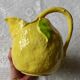 Pichet faïence citron