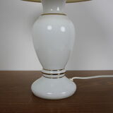Lampe de table en verre du milieu du siècle années 1970.