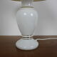 Mid-century Glass table lamp, 1970's.