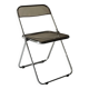Folding chair in plexiglass and chrome, Plia model by Giancarlo Piretti ed. Castelli, design 1970