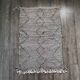 Tapis berbère noir zanafi 100x150 cm