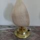 Shell table lamps, 1980s, set of 2