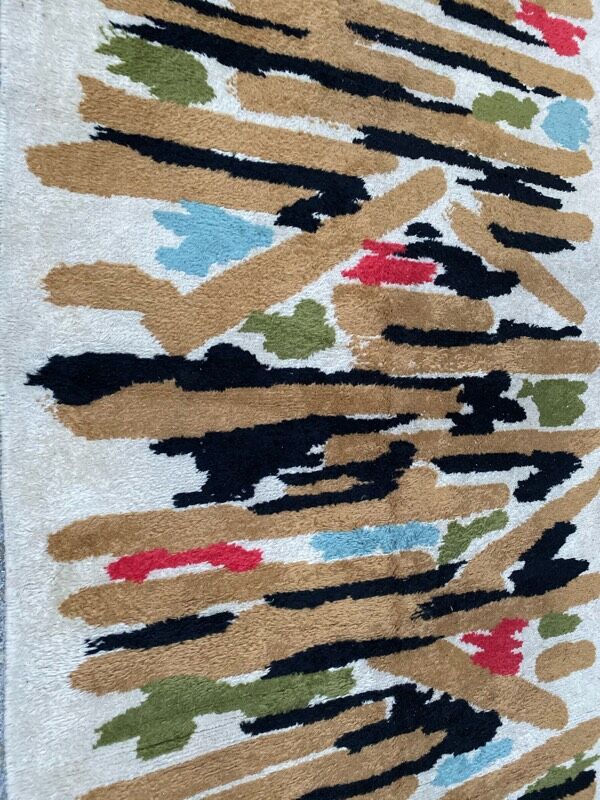 60s design carpet, Jacques Borker 160x270 cm