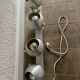 Brushed aluminum eyeball spotlight strip