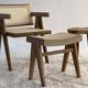 low wooden stool (vintage Moroccan)