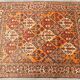 Tapis d'iran en laine 1960 - 171x212cm