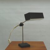 Cubic metal table lamp by Leclaire & Schäfer, 1960s