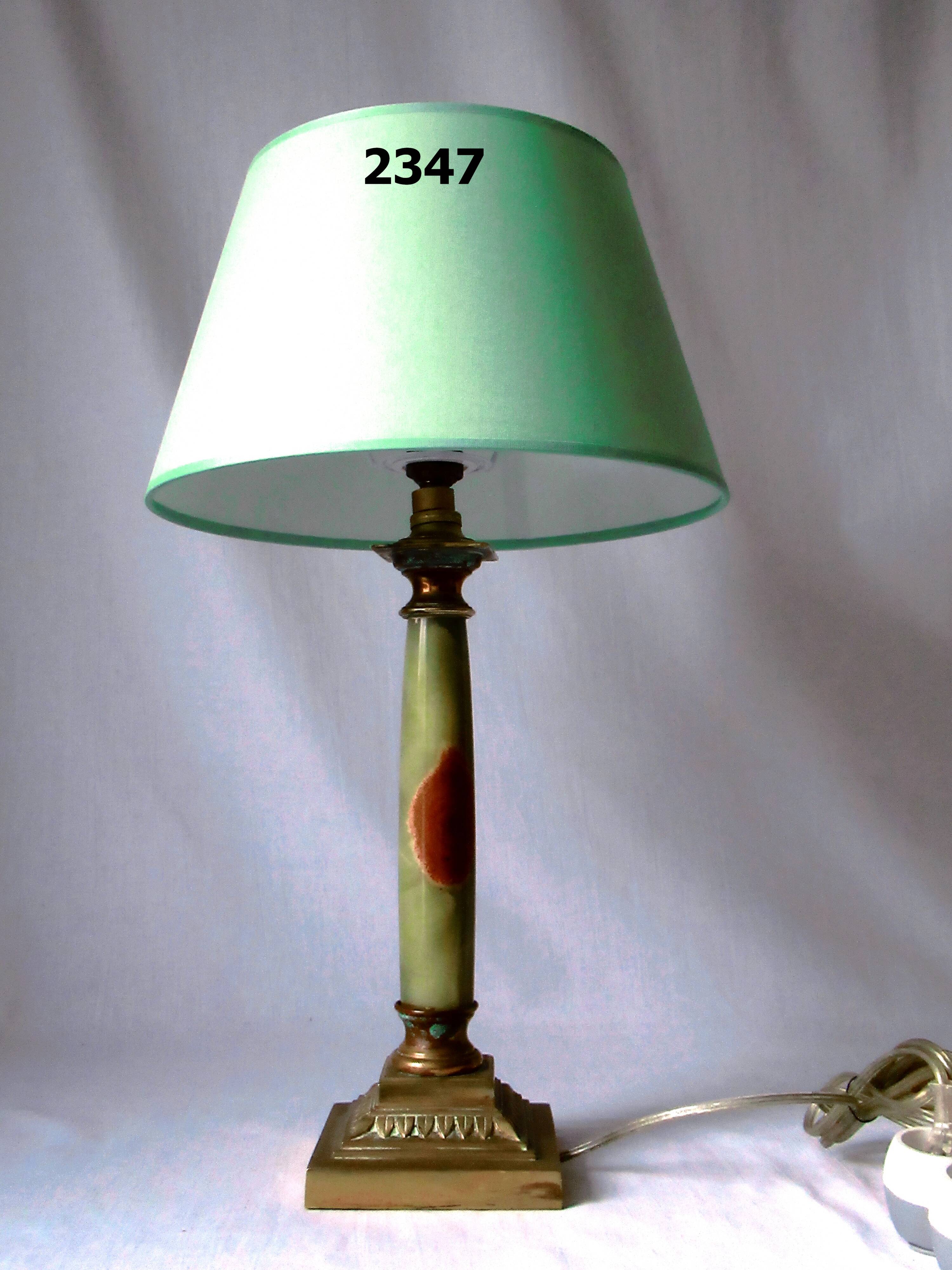 Lampe de salon