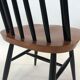 Set of four chairs