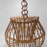 Rattan suspension