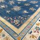 Large vintage Chinese knotted 370 X 450 CM hand carpet