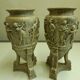 Pair of jars