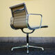 Charles Eames Chair