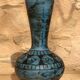 Vase Alain Maunier Vallauris