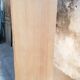 Armoire vintage