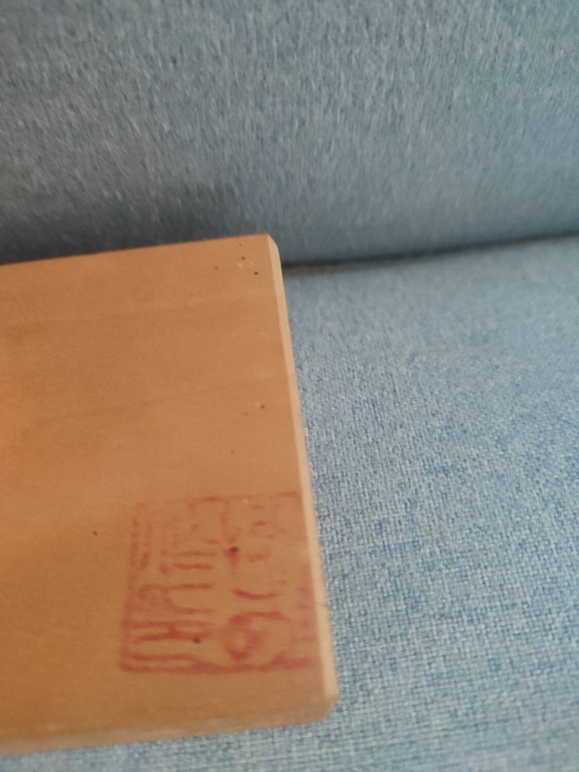 Vintage Japanese kokeshi doll in bamboo japenese dancing geisha