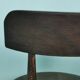 Brutalist chairs
