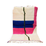 Moroccan Berber rug 250cmx150cm