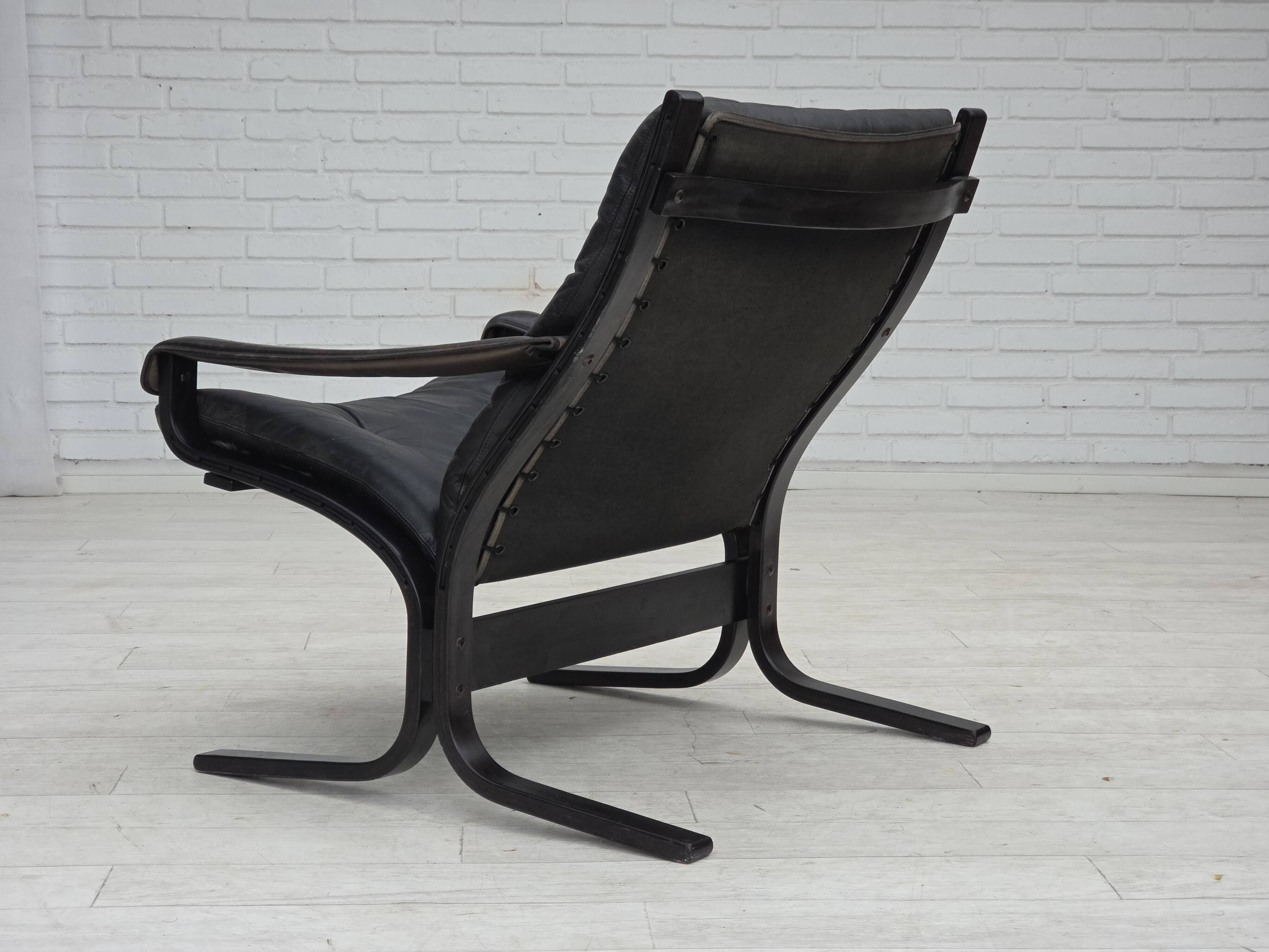 1970s, Norwegian design by Ingmar Relling, model "Siesta".