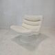 975 Lounge Chair by Geoffrey Harcourt for Artifort, 1960's