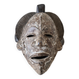 Vintage African Mask Carved and Patinated Wood, Gabon, Excellent Condition