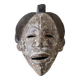 Masque Africain Vintage Bois Sculpté et Patiné, Gabon, TBE