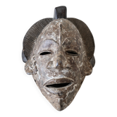 Vintage African Mask Carved and Patinated Wood, Gabon, Excellent Condition