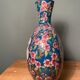 Vase shape gourd Les Bleus de Louvière Émaux, 1930s