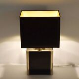 Romeo Rega plexiglass and metal table lamp, 1970s