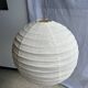 Hanging lamp in rattan and round japanese natural linen d:50