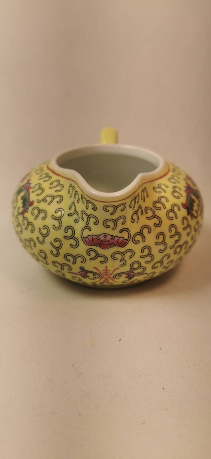 Vintage Chinese Yellow Porcelain Jug or Milk Jug. Signed