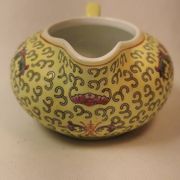 Vintage Chinese Yellow Porcelain Jug or Milk Jug. Signed