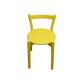 Chaise/tabouret IKEA PS 2012