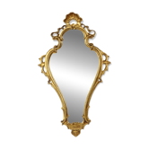 Classic Narrow Crested Mirror Gold Leaf Gilded Baroque Style 72cm