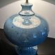 Lampe céramique bleu irisée années 80