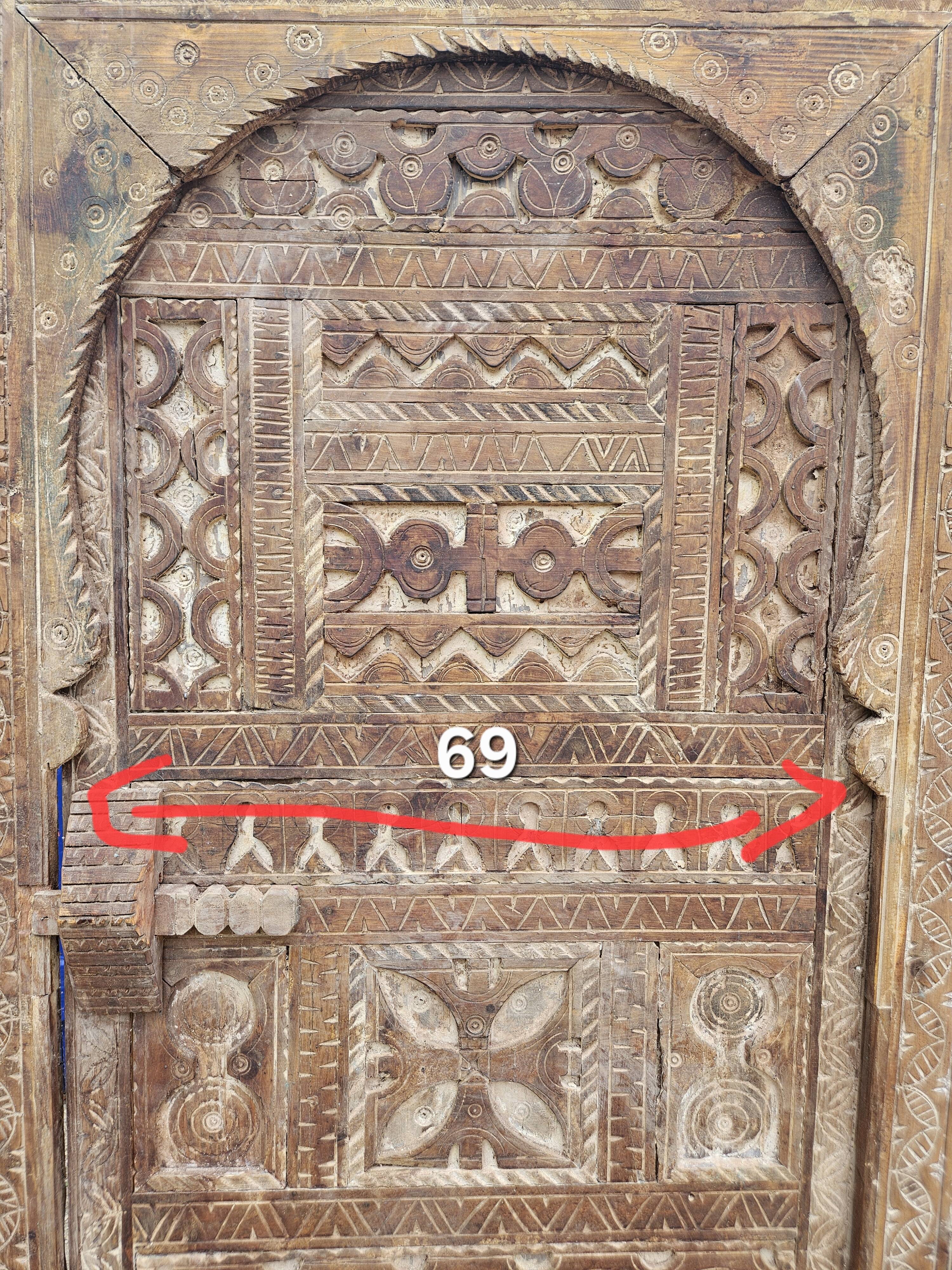 Door of a Moroccan riad