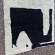Large Berber wool rug 2.5x1.5 m