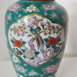 Partitioned porcelain vase Japan