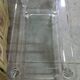 Table basse design Maison Roméo en lucite et verre – années 70