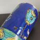Hand-painted ceramic Fragonard vase