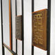 Midcentury vintage design coat & hat rack mirror